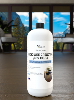 Средство для мытья пола альпийская свежесть "Grow Clean" 1л