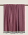 Плед "Frati SOFT BAMBOO GRANATA" с тесьмой Rousseau гранатовый 160*200