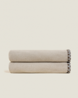 Плед "Frati SOFT BAMBOO NOCCIOLA" бежевый 200*260