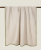 Плед "Frati SOFT BAMBOO NOCCIOLA" с тесьмой Coco бежевый 160*200